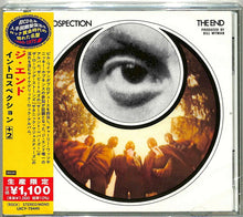 the album cover for The End - Introspection (Bonus Track) [Import]