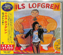 the album cover for Nils Lofgren - Nils Lofgren [Reissue] (Jpn)