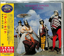 the album cover for Beggars Opera - Act One (Japanese Reissue) [Import]