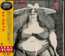 May Blitz - May Blitz [Reissue] (Jpn)