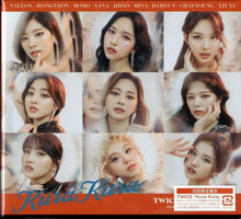 the album cover for TWICE - Kura Kura (Version B) (Jpn)