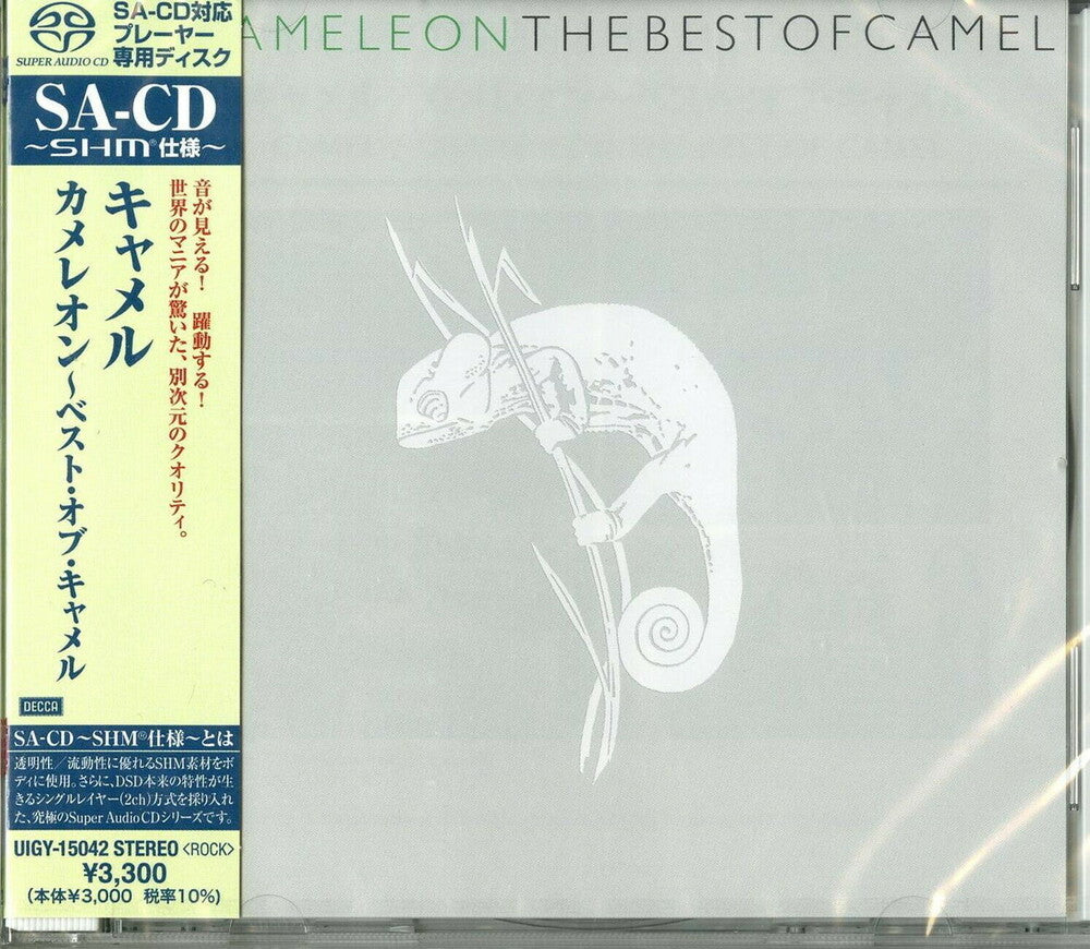 Camel - Chameleon The Best Of Camel (Shm) (Jpn) (Sl) [CD]