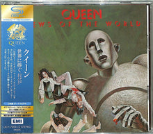 the album cover for Queen - News Of The World [Deluxe] [Remastered] [Reissue] (Shm) (Jpn)