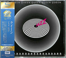 the album cover for Queen - Jazz [Deluxe] [Remastered] [Reissue] (Shm) (Jpn)
