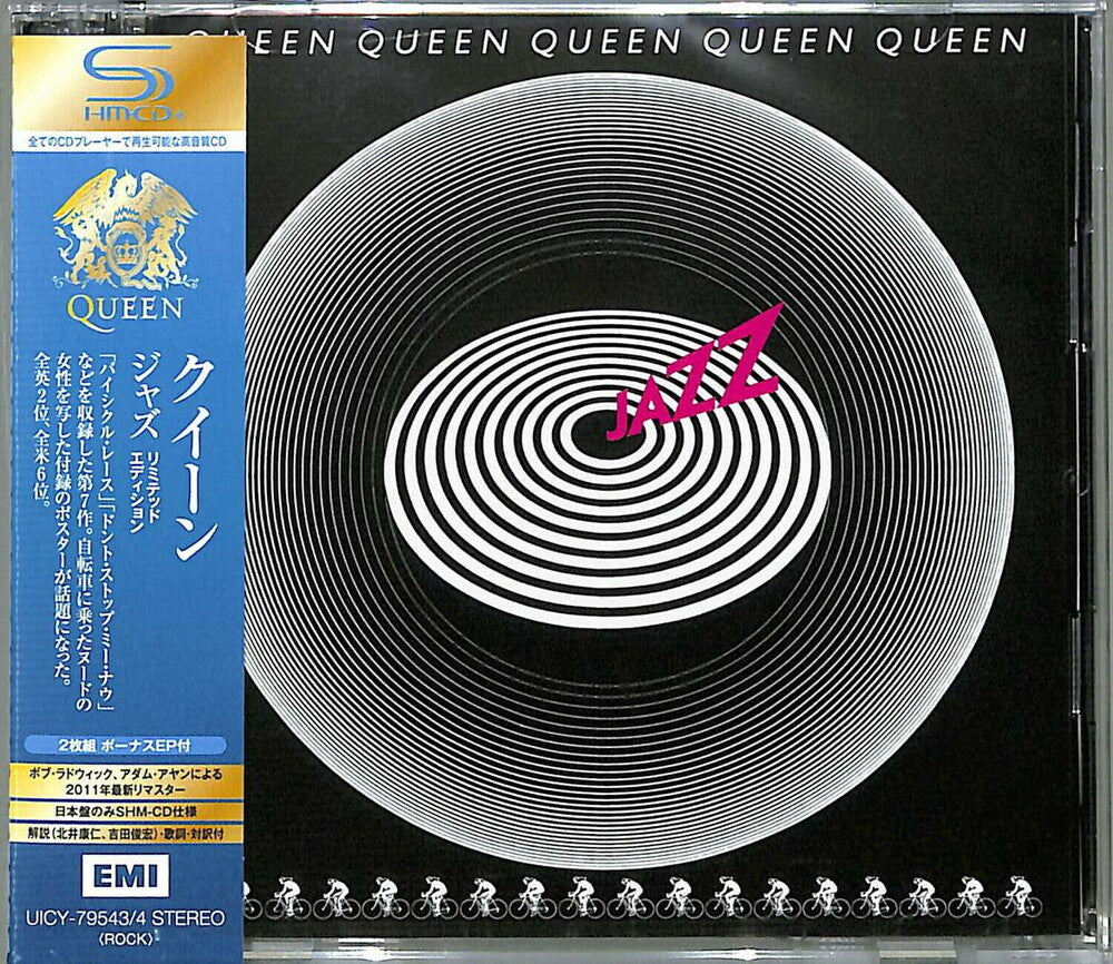 the album cover for Queen - Jazz [Deluxe] [Remastered] [Reissue] (Shm) (Jpn)