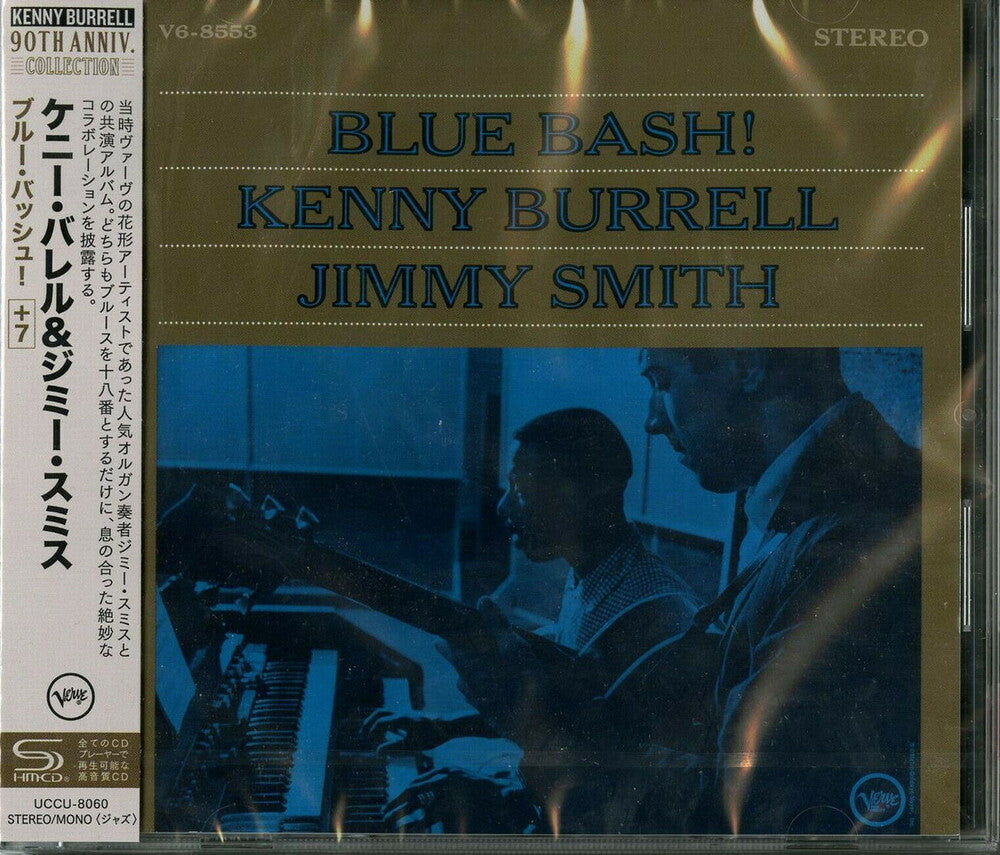 Kenny Burrell - Blue Bash (Bonus Track) (Shm) (Jpn) [CD]