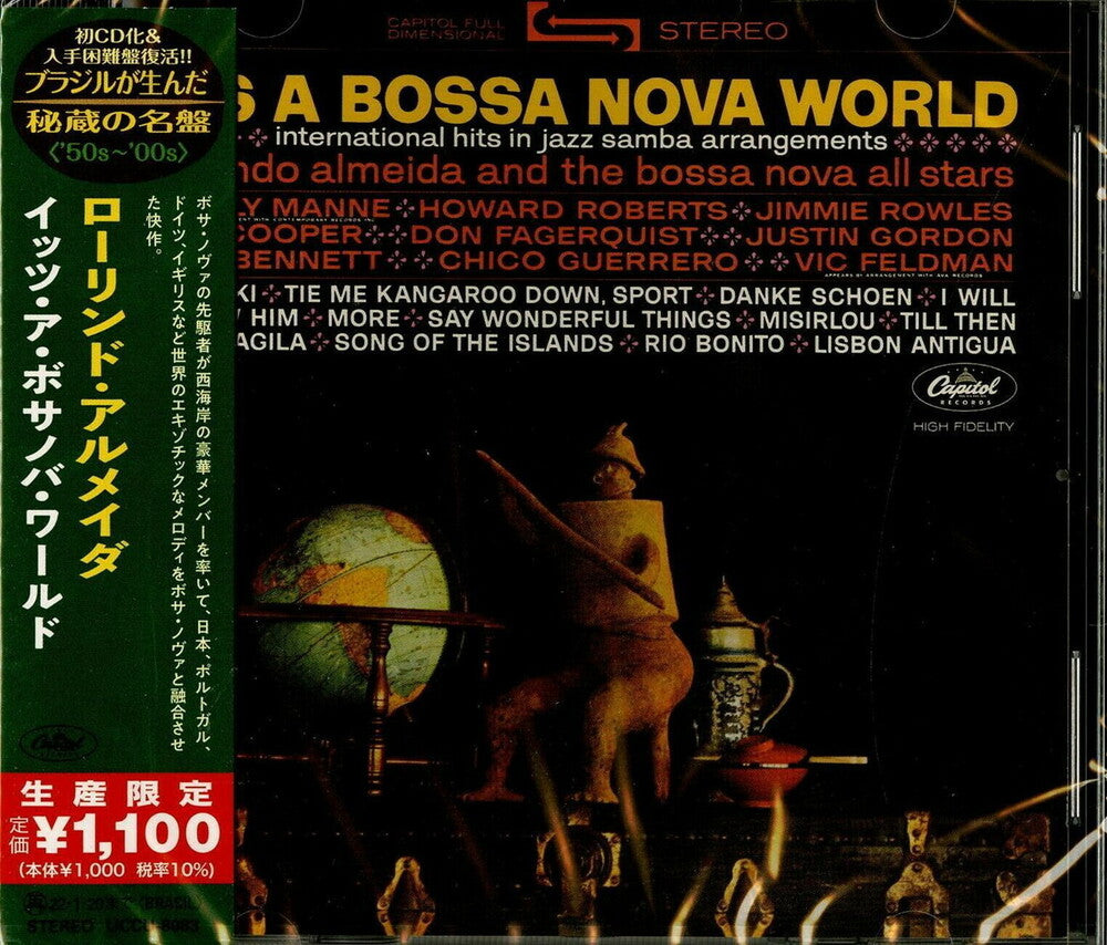 Laurindo Almeida - It's A Bossa Nova World (Japanese Reissue) (Brazil's Treasured Masterpieces 1950s - 2000s) [CD]