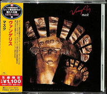 the album cover for Vangelis - Mask [Limited Edition] (Jpn)