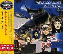 Moody Blues - Caught Live + 5 [Limited Edition] (Jpn)