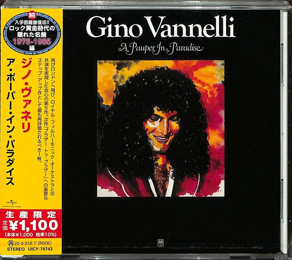 the album cover for Gino Vannelli - Pauper In Paradise [Limited Edition] (Jpn)