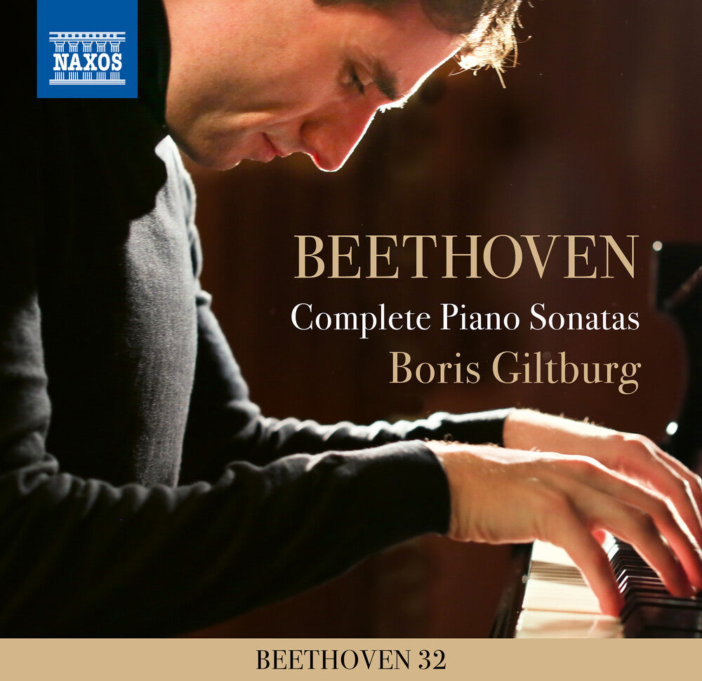 Beethoven / Giltburg - Complete Piano Sonatas (Box) [CD]