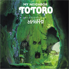 Joe Hisaishi - Orchestra Stories: My Neighbor Totoro [LP] Vinyl Record