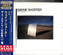 Wayne Shorter - Soothsayer [CD]