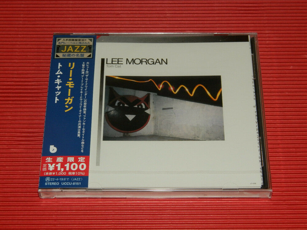 the album cover for Lee Morgan - Tom Cat