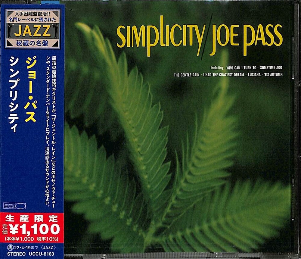 the album cover for Joe Pass - Simplicity