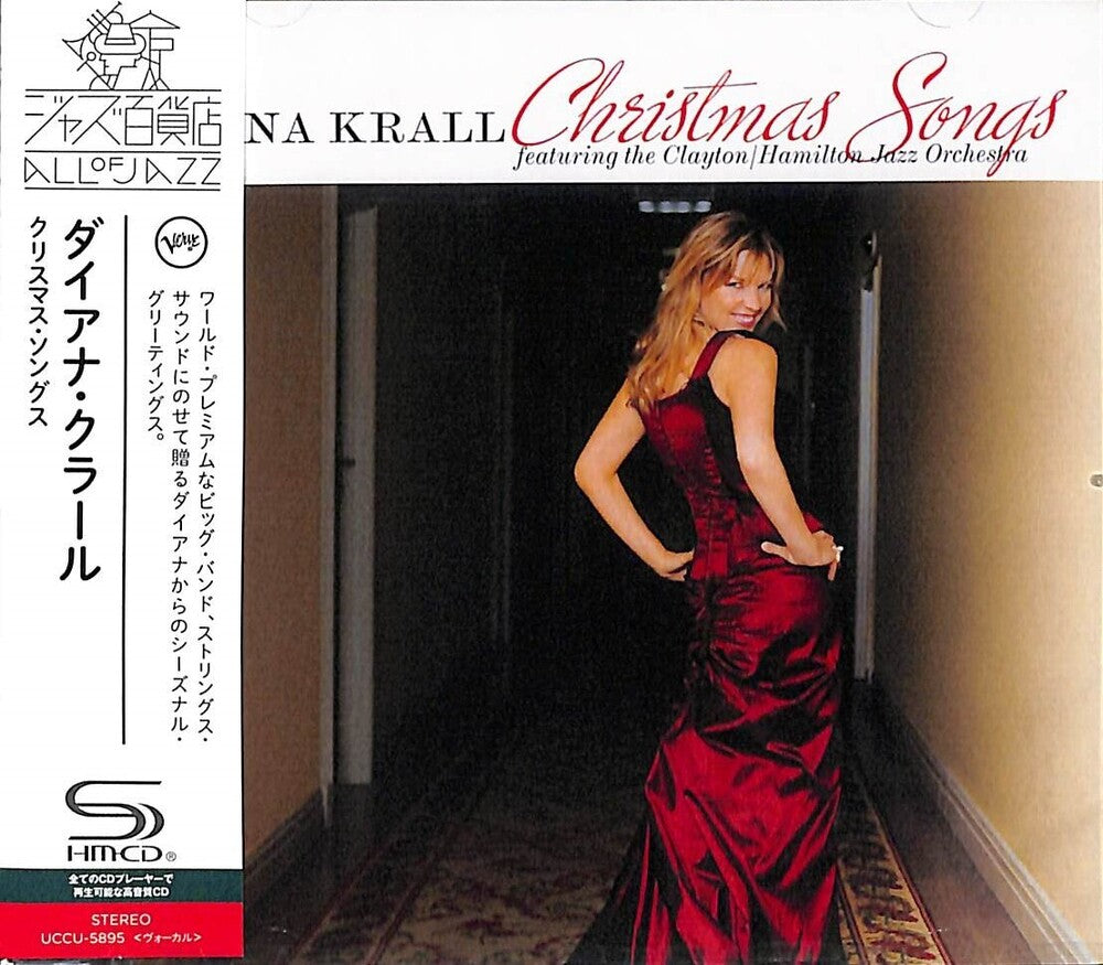 Diana Krall - Christmas Songs (SHM-CD) [CD]