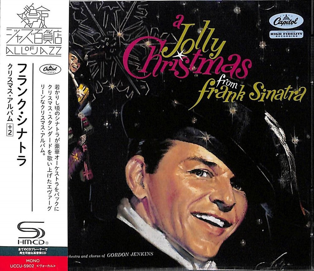 Frank Sinatra - Jolly Christmas From Frank Sinatra (SHM-CD) [CD]