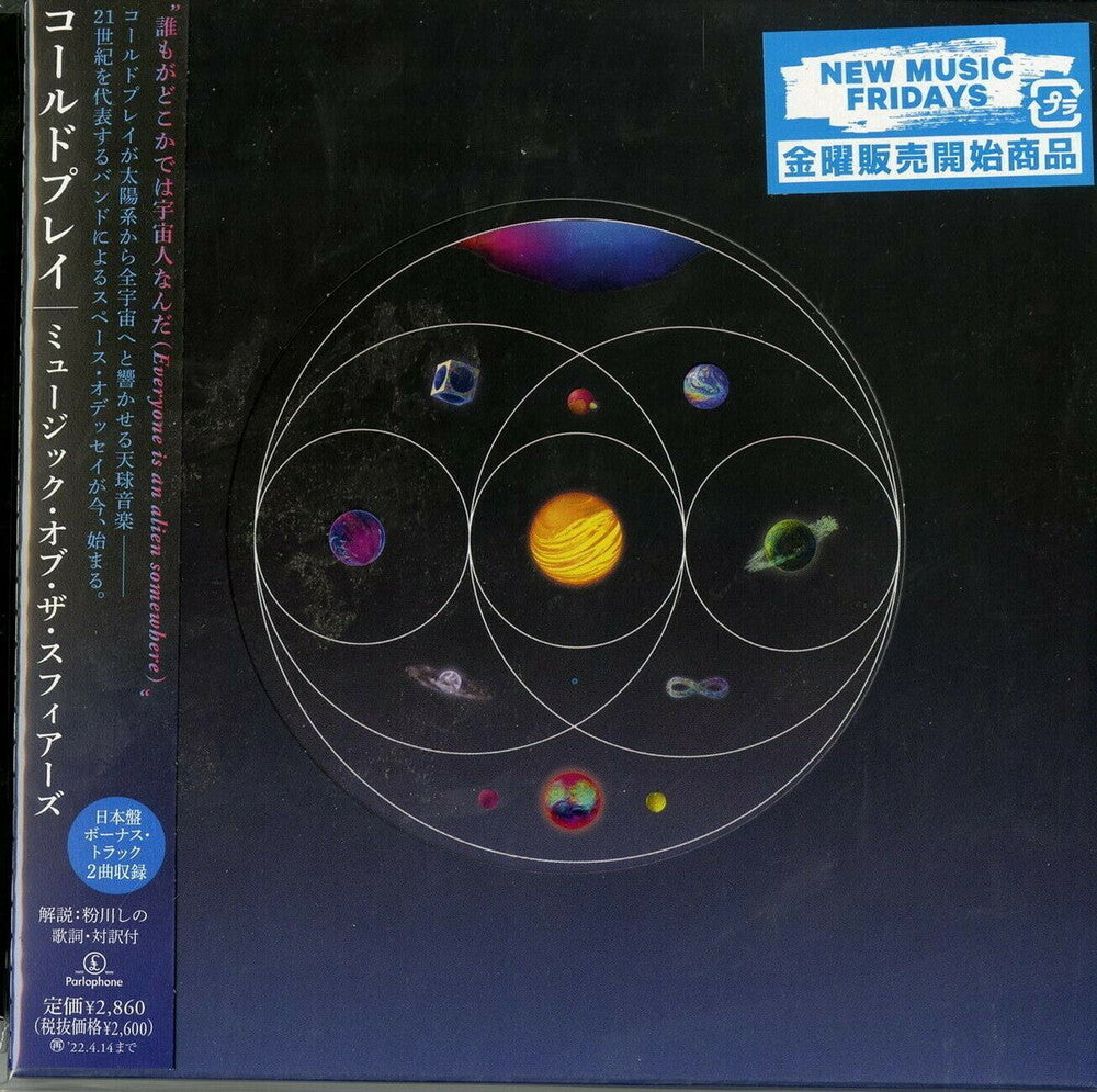 Coldplay - Music Of The Spheres (incl. 2 bonus tracks) [CD]