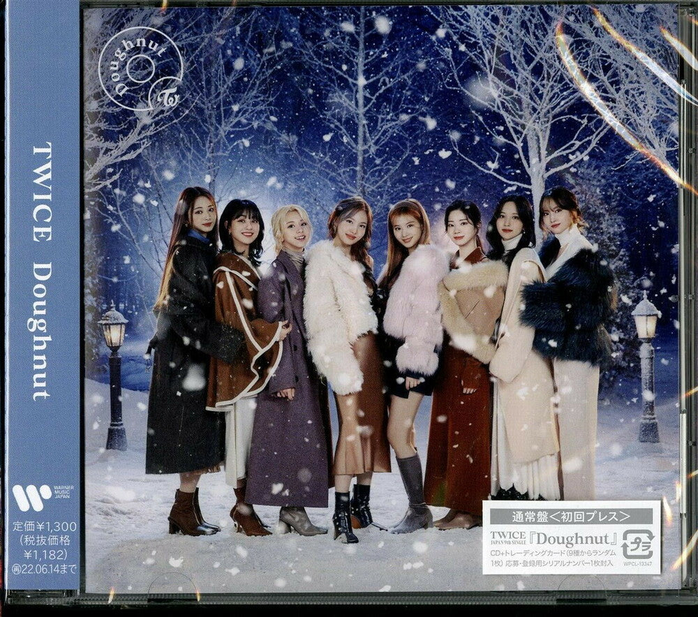 TWICE - Doughnut [With Booklet] (Jpn)