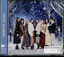 TWICE - Doughnut [With Booklet] (Jpn)