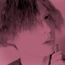 the album cover for Greecelove - Shitoyaka Na Kemono (Jpn)