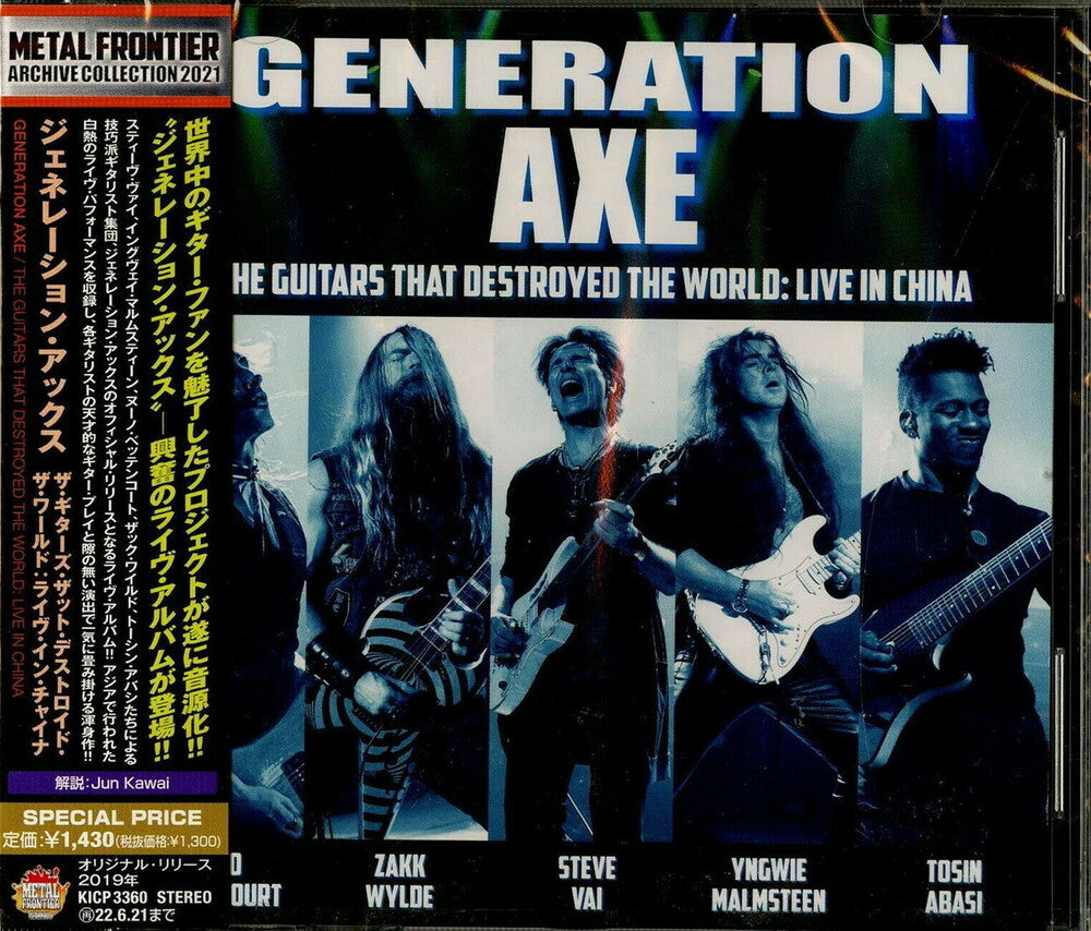 the album cover for Generation Axe - Guitars That Destroyed The World: Live In China