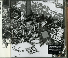 Band-Maid - Sense [CD]