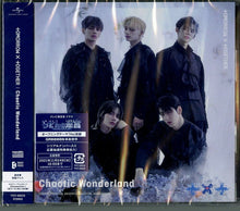 the album cover for TOMORROW X TOGETHER - Chaotic Wonderland [Import]