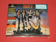 the album cover for KISS - Destroyer: 45th Anniversary [Deluxe] [Limited Edition] (Jpn)