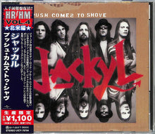 the album cover for Jackyl - Push Comes To Shove