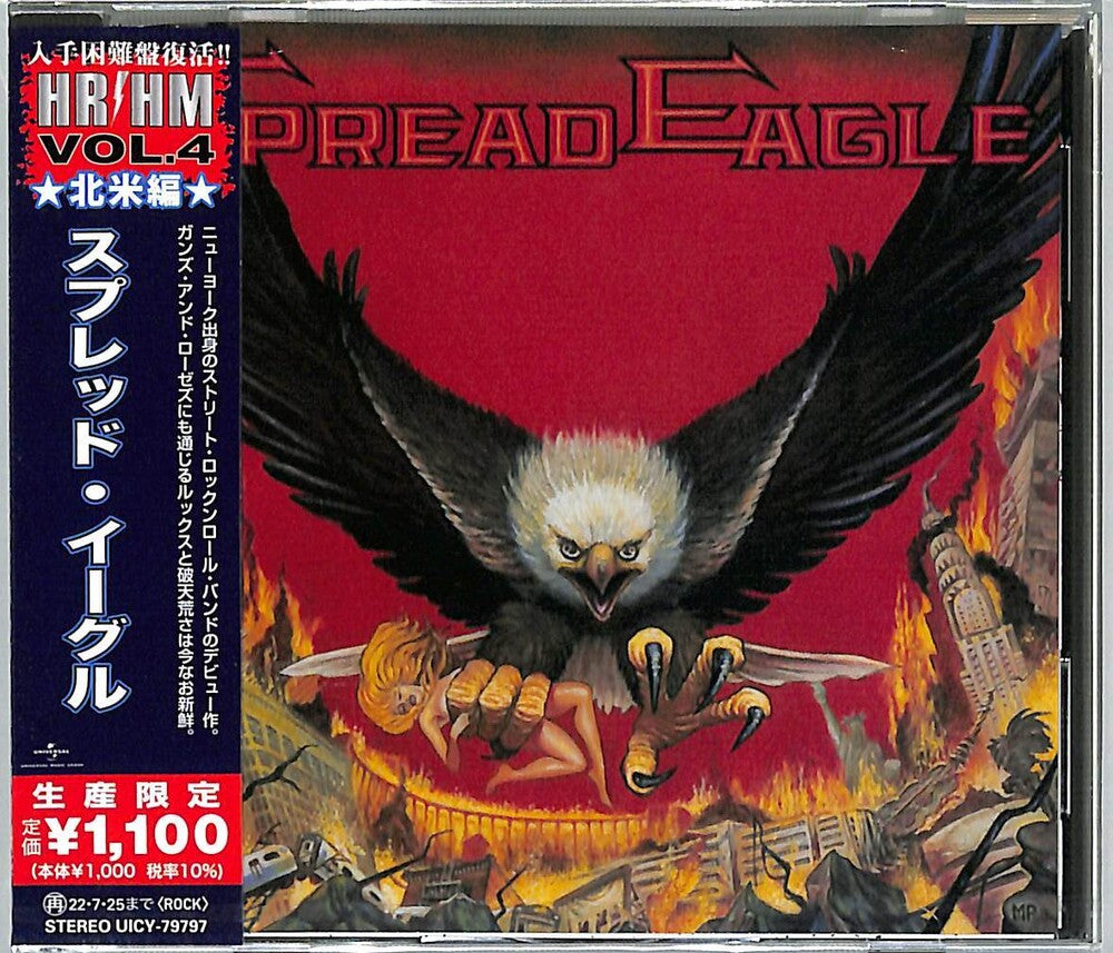 Spread Eagle - Spread Eagle [CD]
