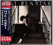 Pat Benatar - Precious Time [CD]