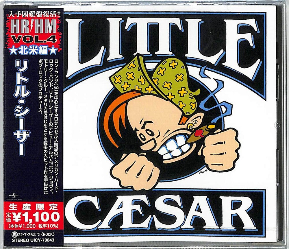 Little Caesar - Little Caesar [CD]