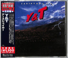 the album cover for Y&T - Earthshaker