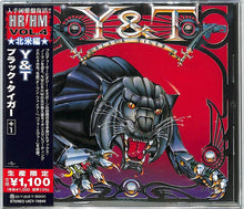 Y&T - Black Tiger [CD]