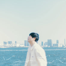 the album cover for Lee Hwangdae - Shinkirou [Limited Edition]