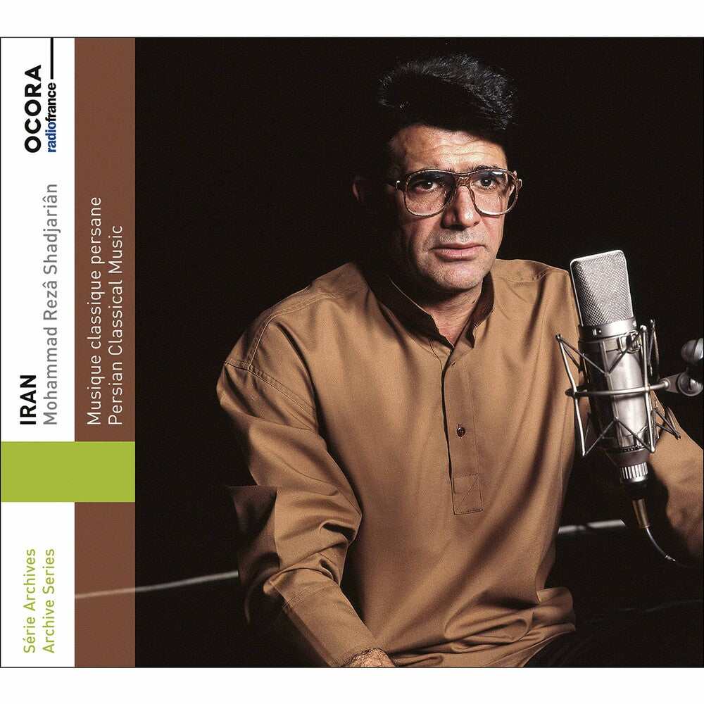 the album cover for Shadjarian / Mechkatian - Persian Classical Music