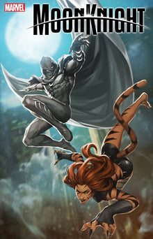 Moon Knight #12 B Skan Srisuwan Variant (06/22/2022) Marvel