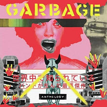 Anthology (2LP/Transparent Yellow Vinyl)