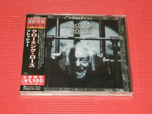 the album cover for Chroming Rose - Pressure [Reissue] (Jpn)
