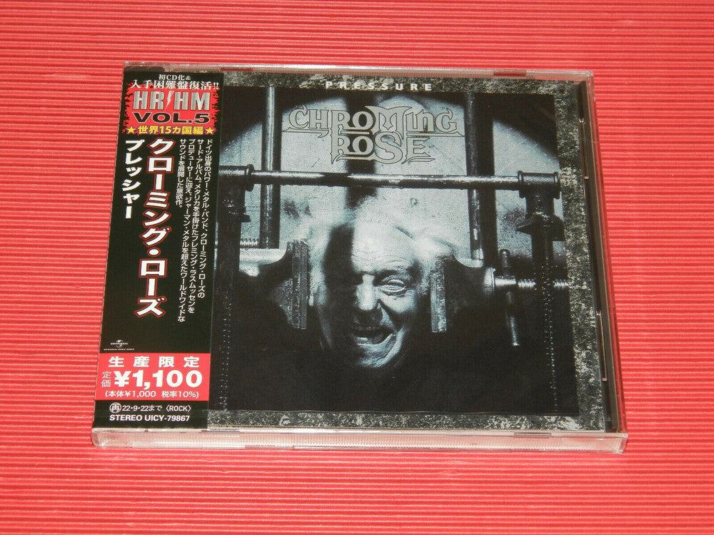 the album cover for Chroming Rose - Pressure [Reissue] (Jpn)