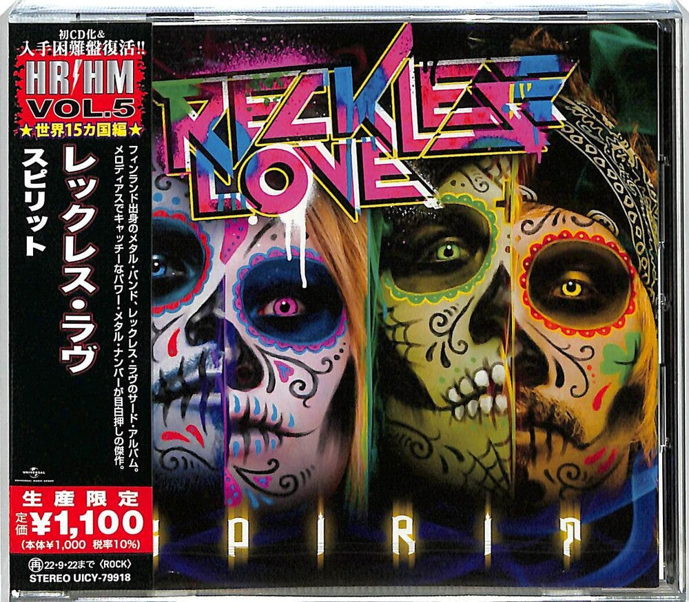 Reckless Love - Spirit [Reissue] (Jpn)