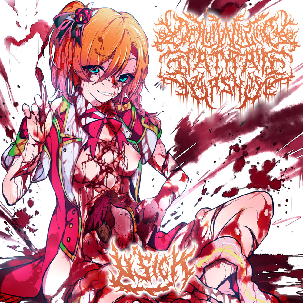 the album cover for Dehumanizing Itatrain Worship - M'sick