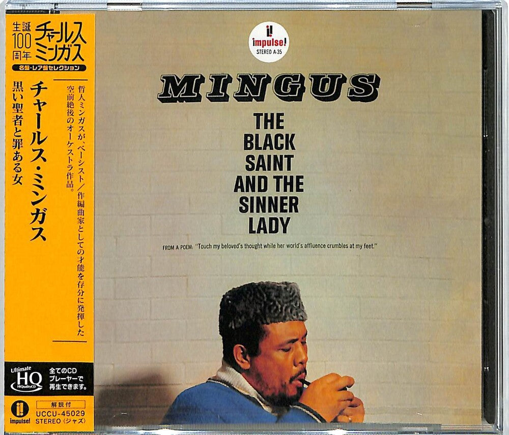 Charles Mingus - The Black Saint & The Sinner Lady (UHQCD Pressing) [CD]