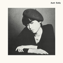 the album cover for Aunt Sally - Aunt Sally