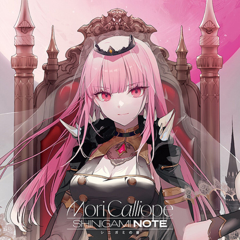 Calliope, Mori - Shinigami Note [CD]