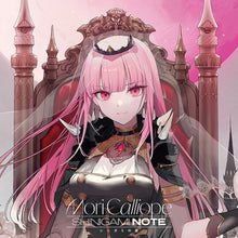 Calliope, Mori - Shinigami Note [CD]