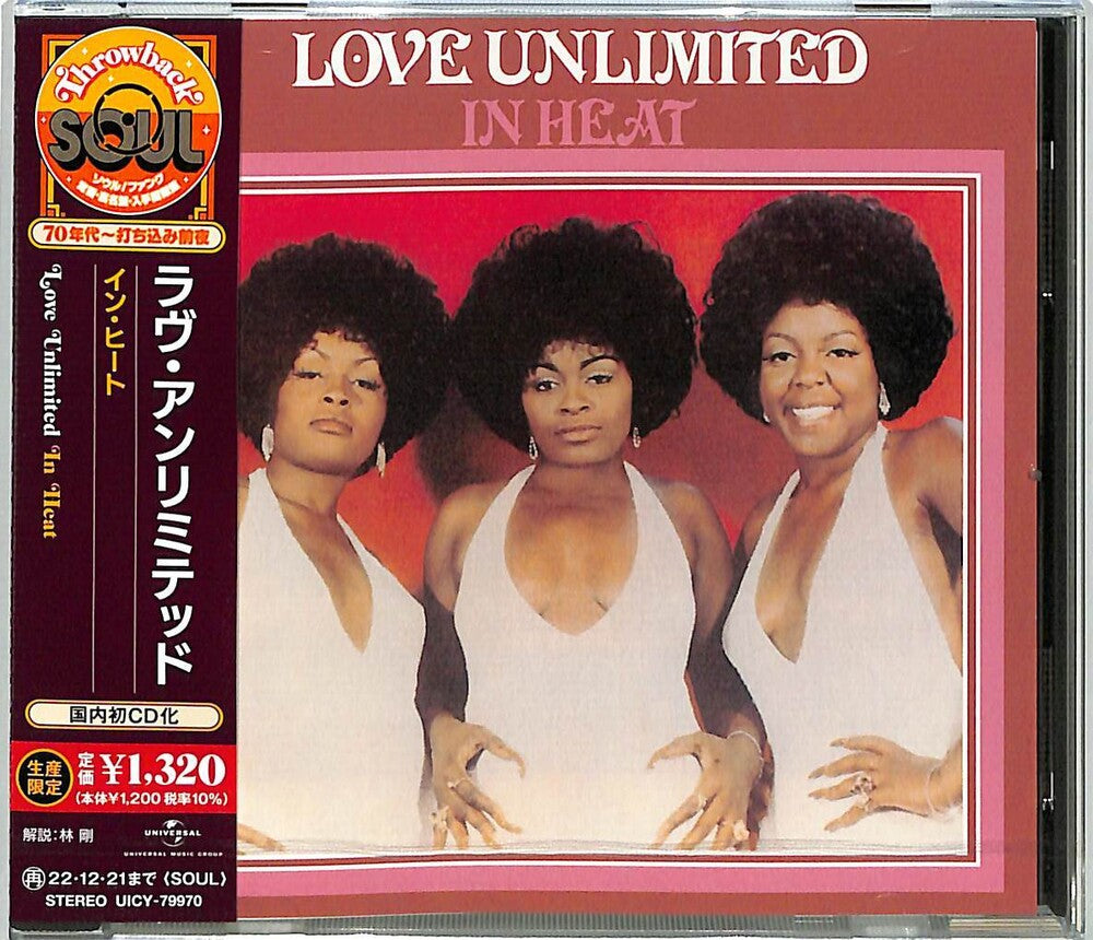 Love Unlimited - In Heat [CD]