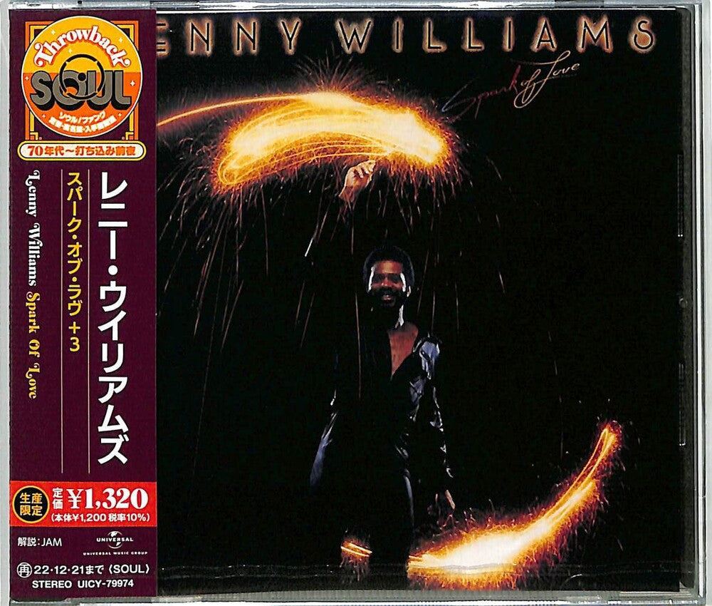 Lenny Williams - Spark Of Love [CD]