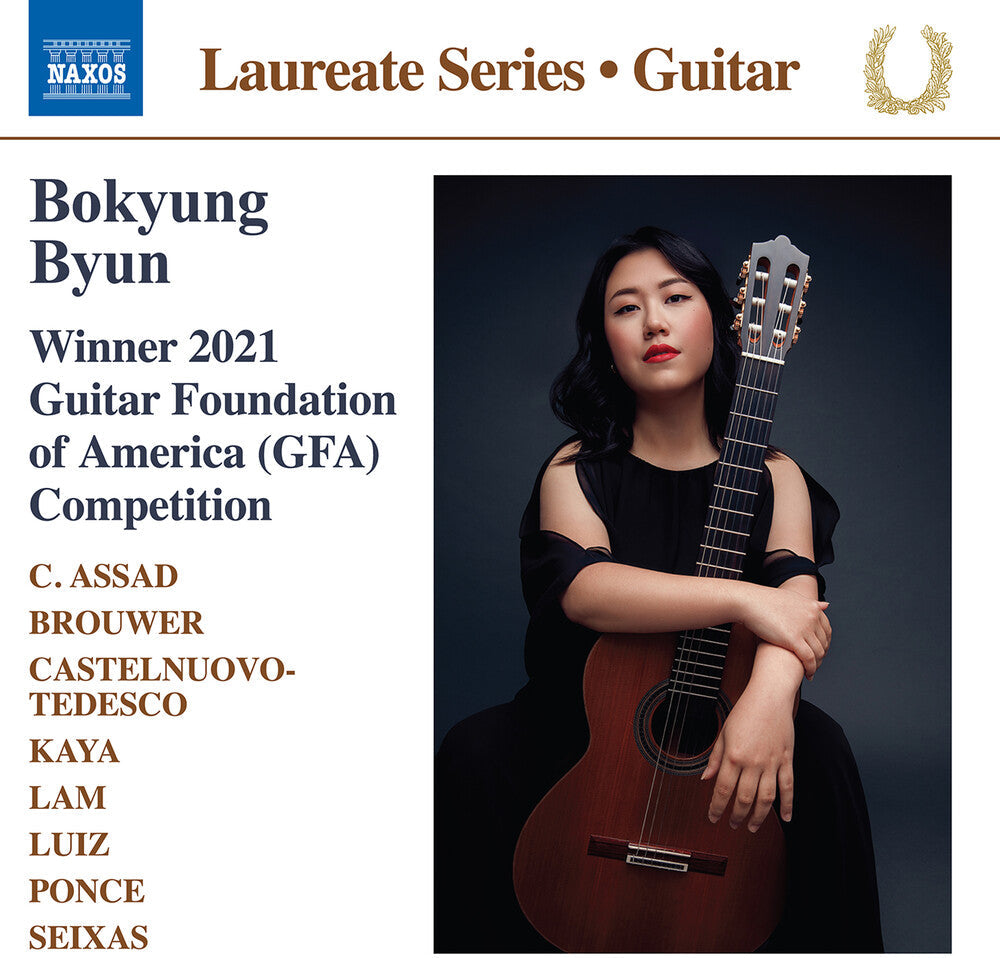 Assad / Byun - Bokyung Byun Recital Album [CD]